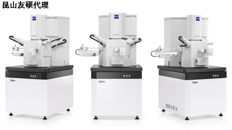 宜宾蔡司宜宾扫描电镜